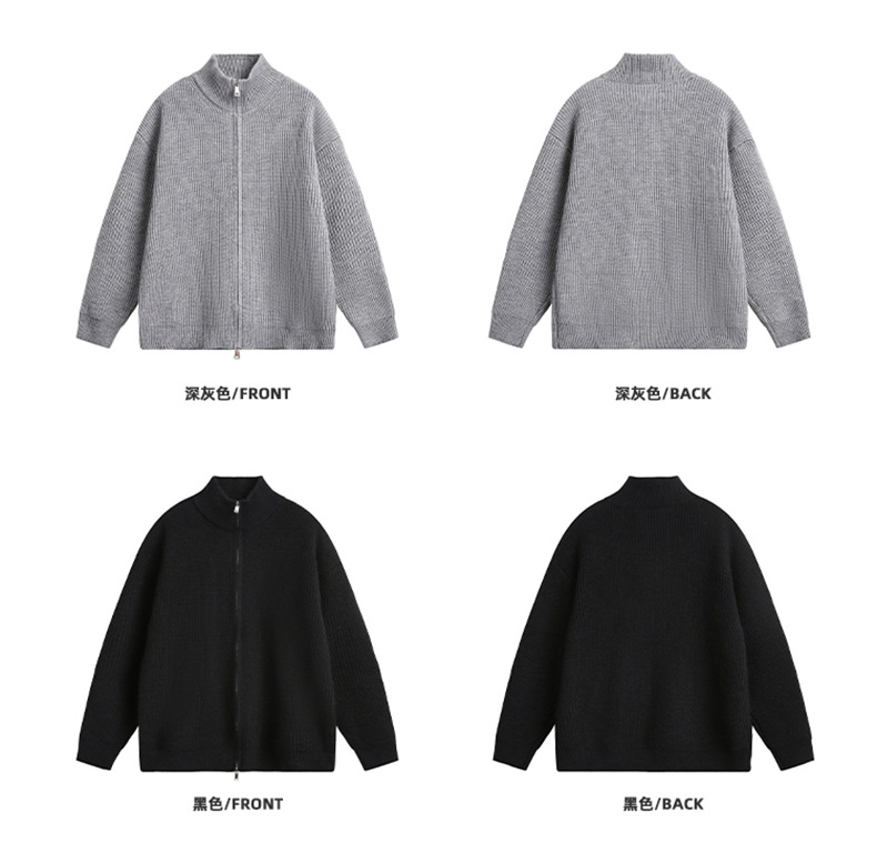 knitted jacket