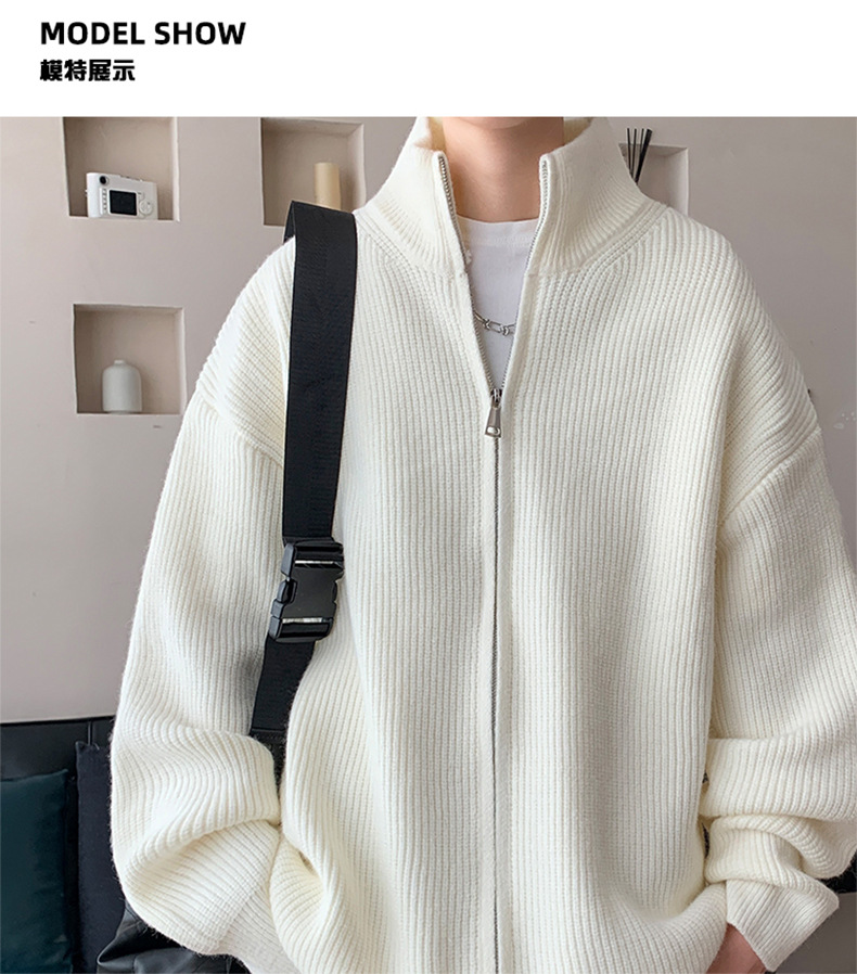 knitted jacket