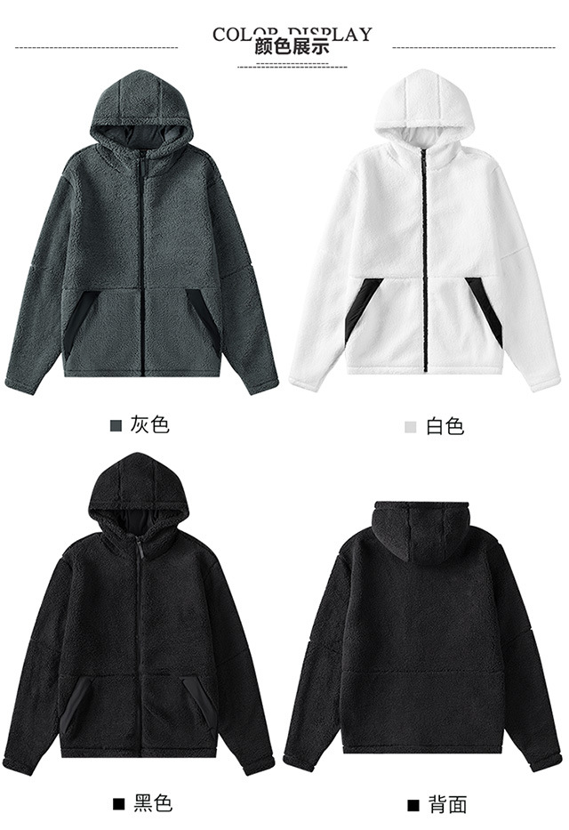 Cotton Velvet Zipper Hoodie