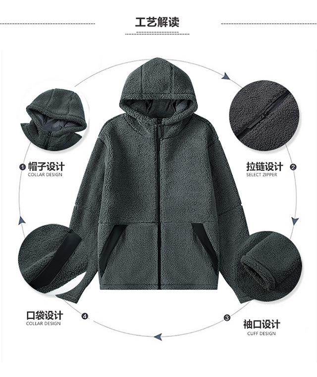 Cotton Velvet Zipper Hoodie