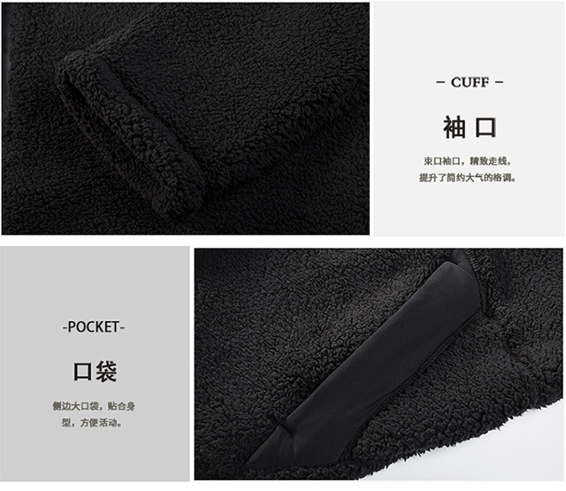 Cotton Velvet Zipper Hoodie