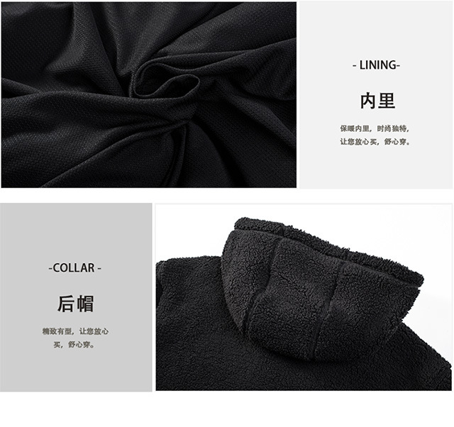 Cotton Velvet Zipper Hoodie