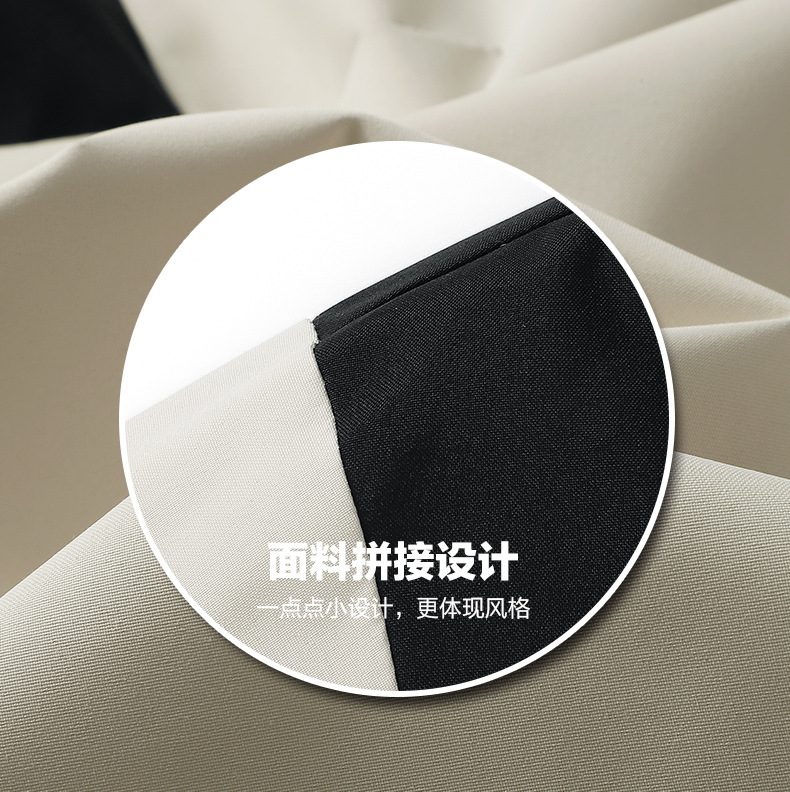 outdoor jacket