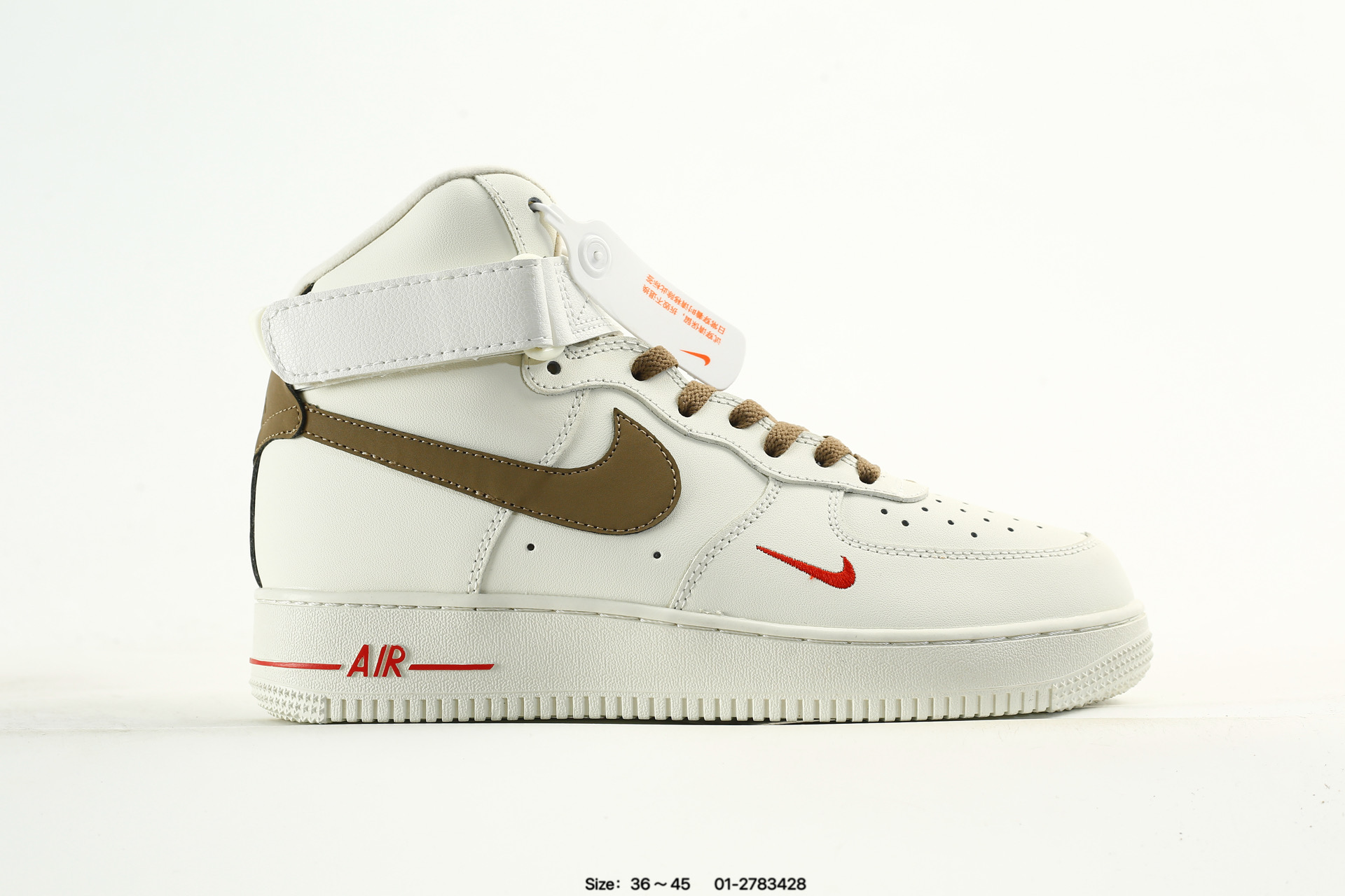 808788-995 high-end:80$ 808788-995 high-end:80$