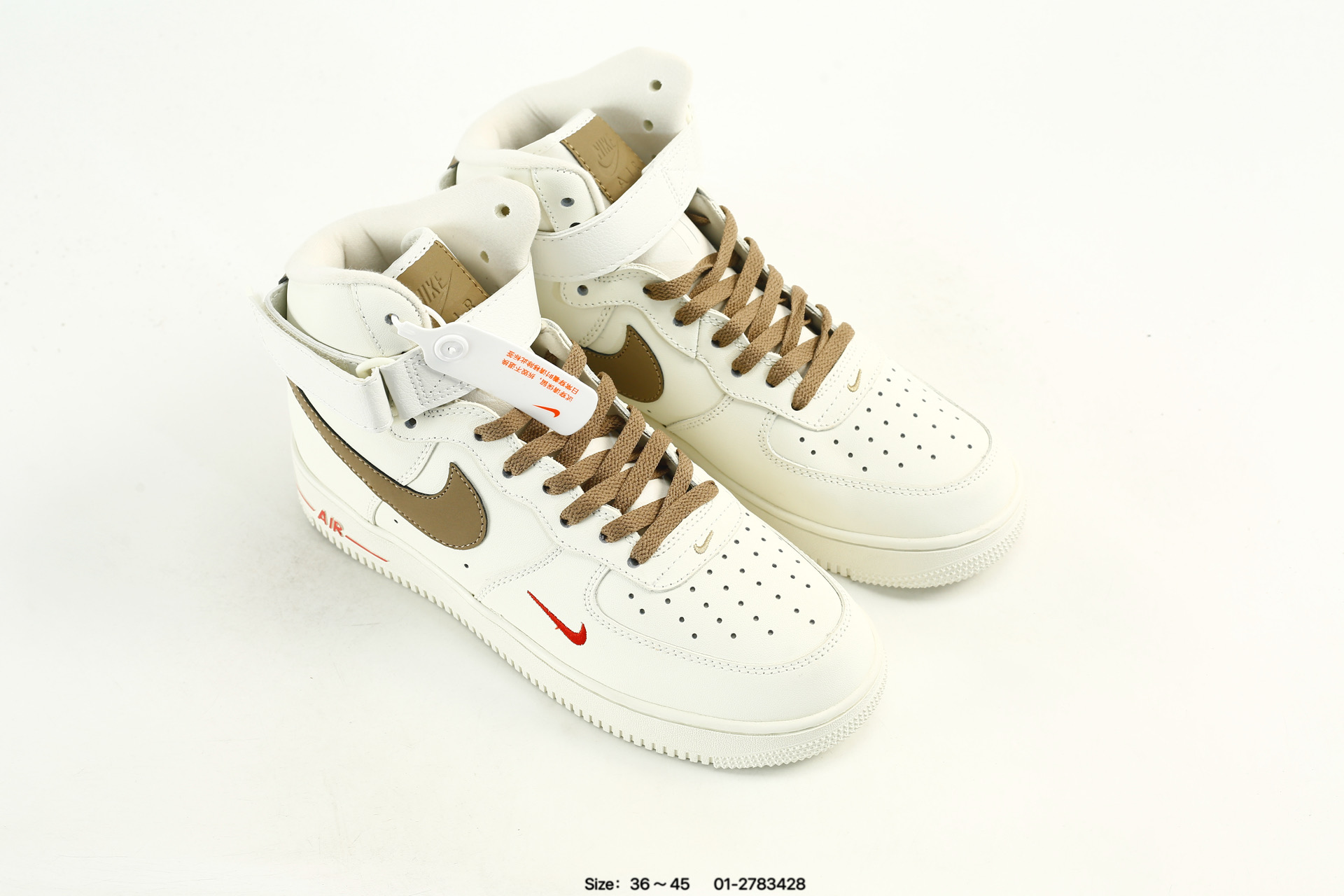 808788-995 high-end:80$ 808788-995 high-end:80$
