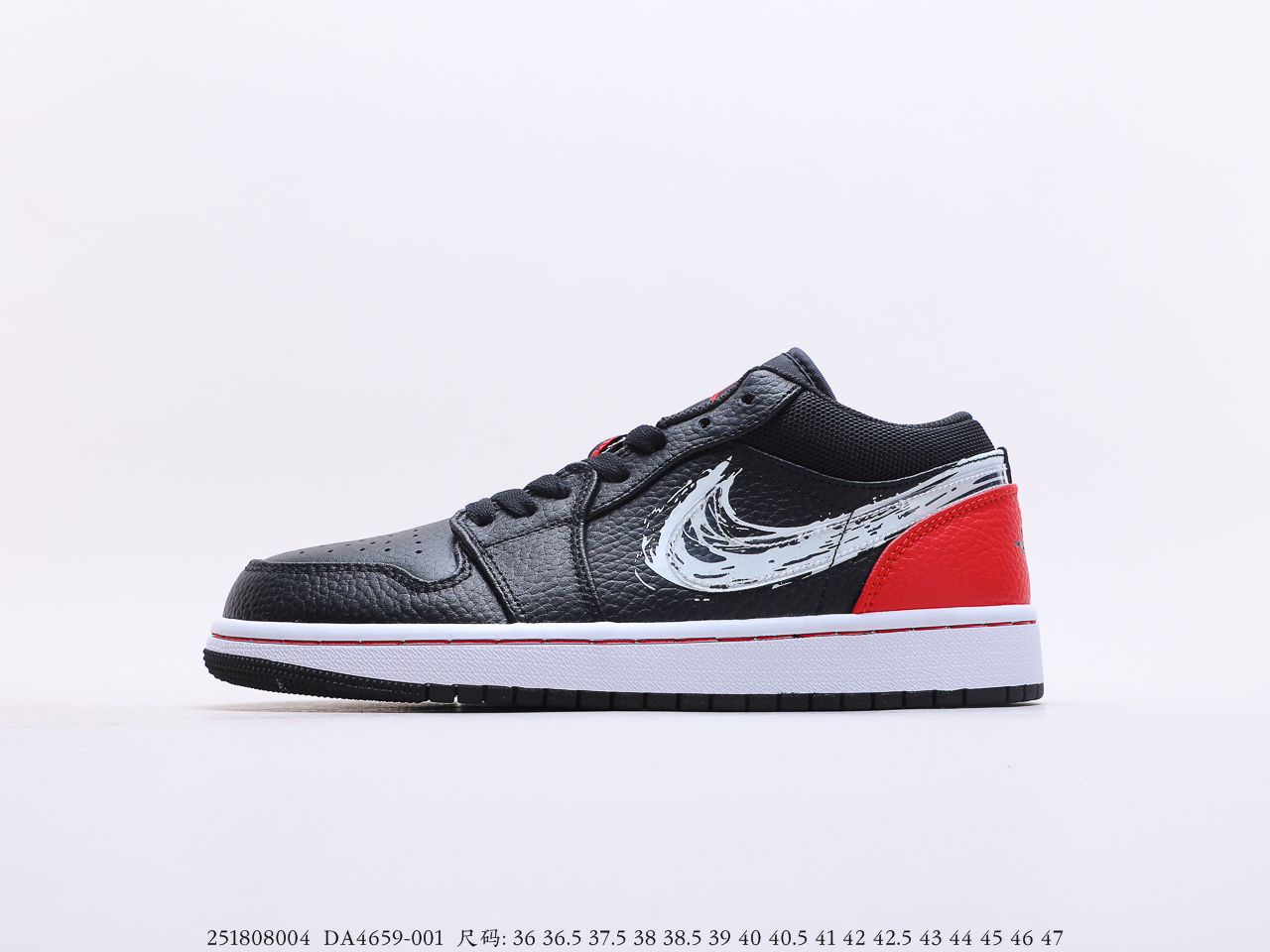 DA4659-001 high-end:50$ DA4659-001 high-end:50$