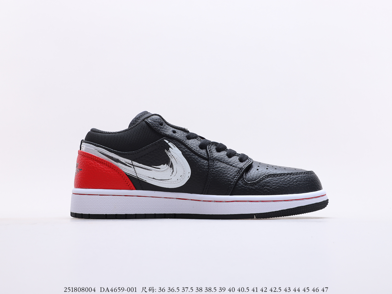 DA4659-001 high-end:50$ DA4659-001 high-end:50$