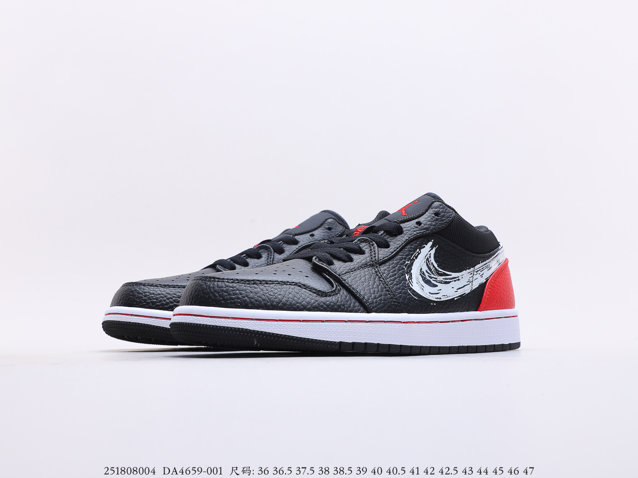 DA4659-001 high-end:50$ DA4659-001 high-end:50$