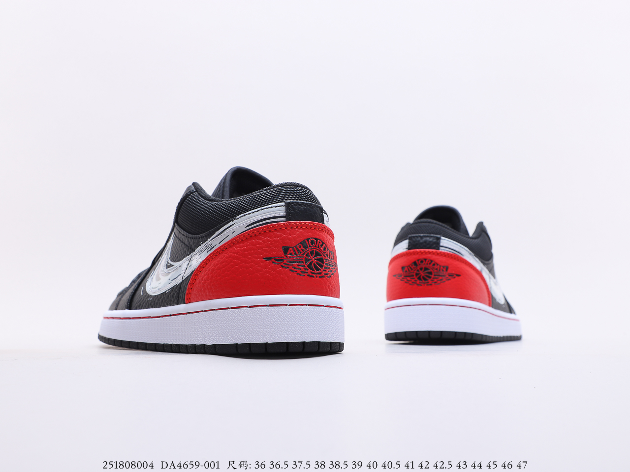 DA4659-001 high-end:50$ DA4659-001 high-end:50$