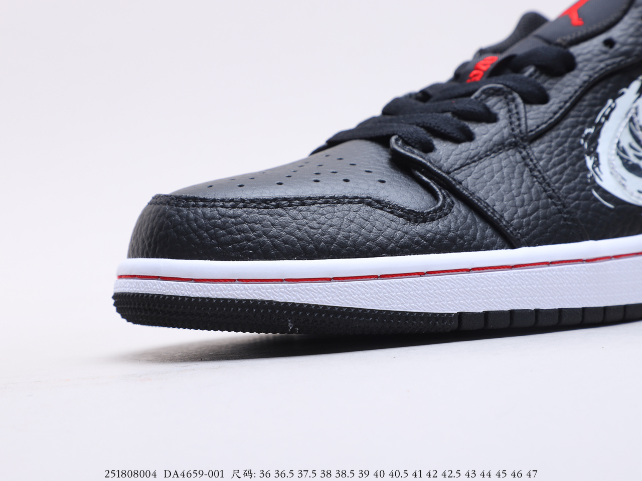 DA4659-001 high-end:50$ DA4659-001 high-end:50$