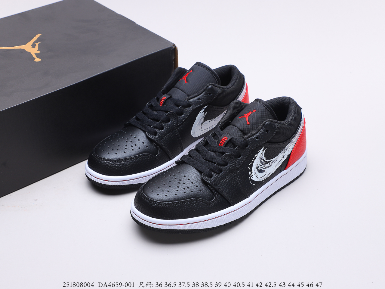 DA4659-001 high-end:50$ DA4659-001 high-end:50$