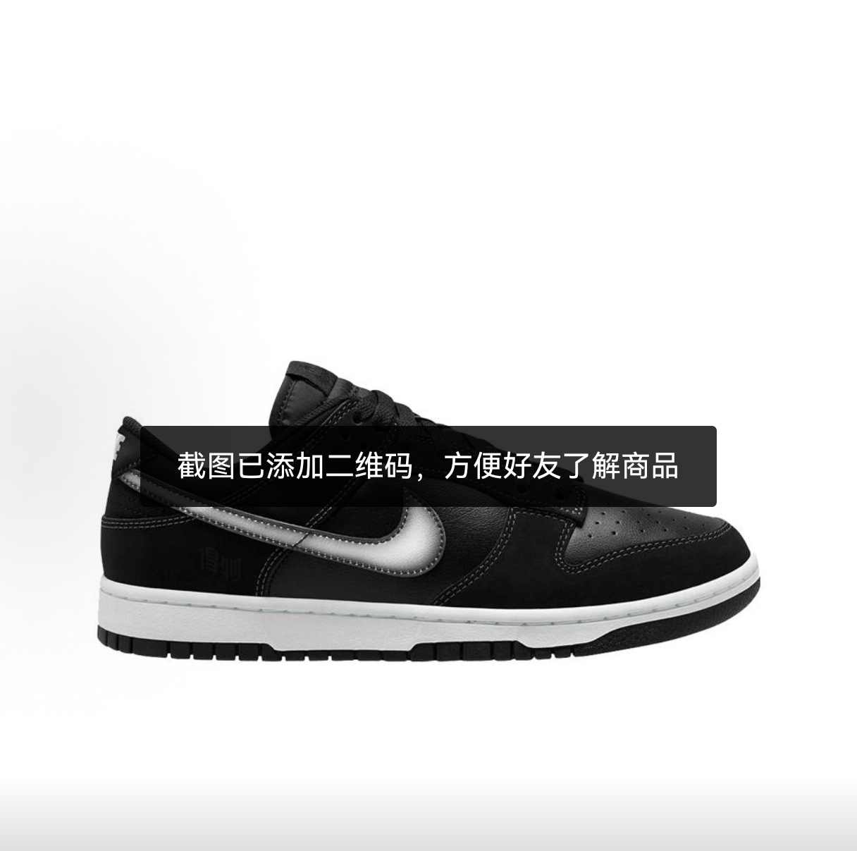 FD6923-001    high-end:50$   